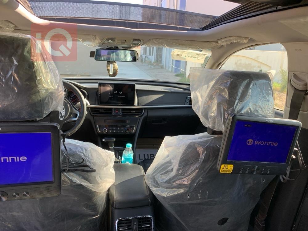 کیا ئۆپتیما